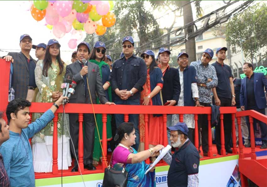  International Customs Day celebration in Bangladesh