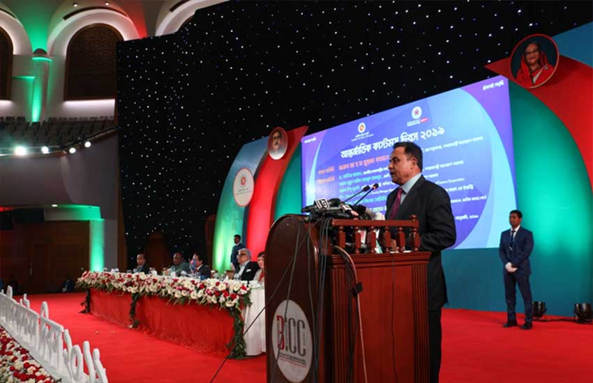  International Customs Day celebration in Bangladesh