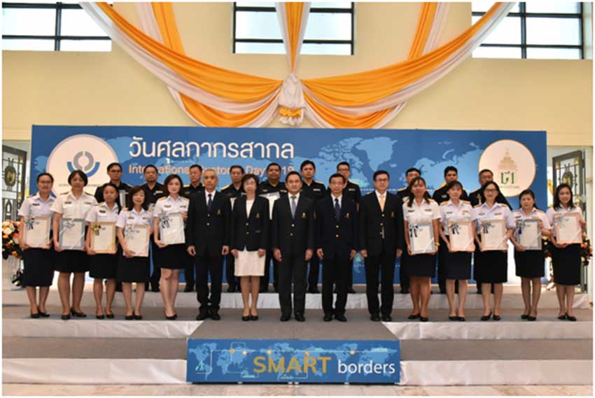 International Customs Day celebration by  Thailand Customs