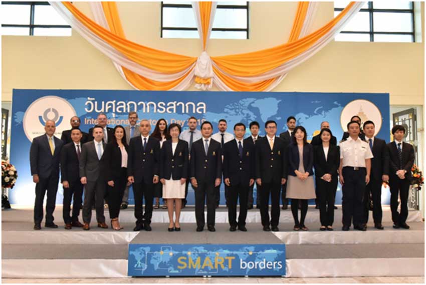 International Customs Day celebration by  Thailand Customs