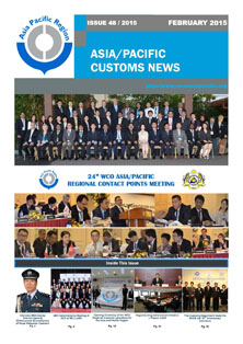 Asia/Pacific Customs News (February 2015) - Issue 48