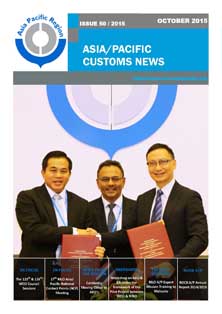 Asia/Pacific Customs News (October 2015) - Issue 50